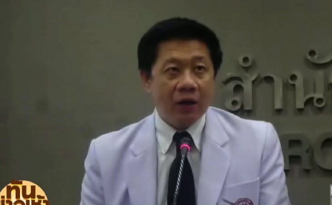 นิติเวช ยืนยันไม่พบแอลกอฮอล์-สารเสพติด คนขับรถตู้