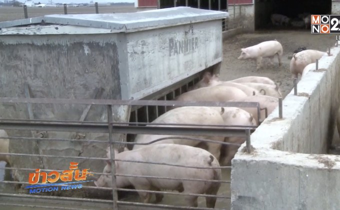 จีนขึ้นภาษีสินค้านำเข้าจากสหรัฐฯ