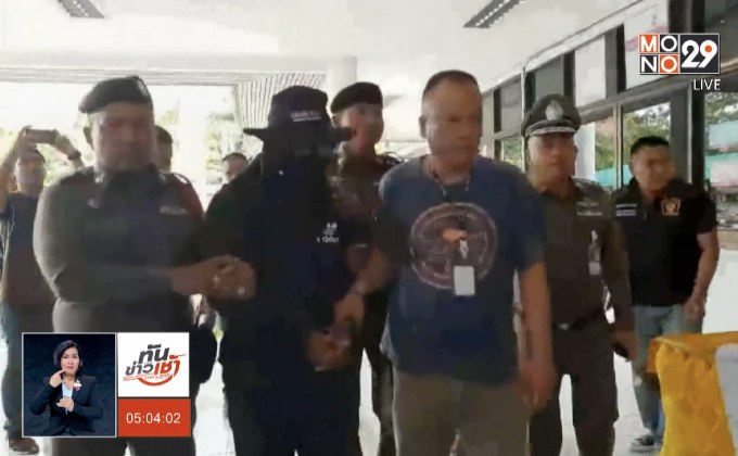 จับคนชี้เป้ายิงสังหาร 2 ศพ เขาชีจรรย์ จ.ชลบุรี