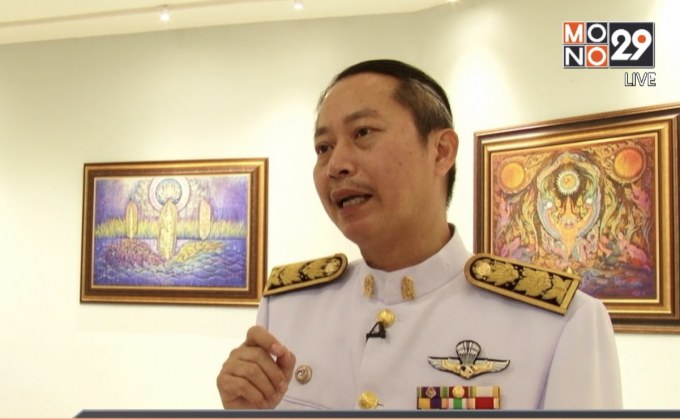 นิทรรศการ “โพสพาญชลี” เพื่อผู้ป่วยยากไร้