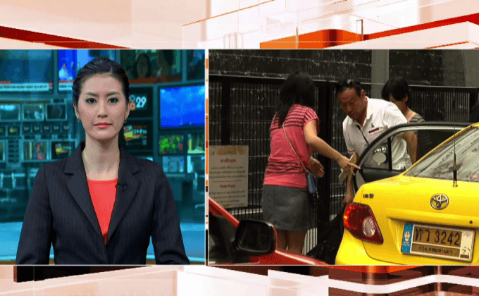 ประชาชนร้องเรียนขับรถหวาดเสียวมากที่สุด