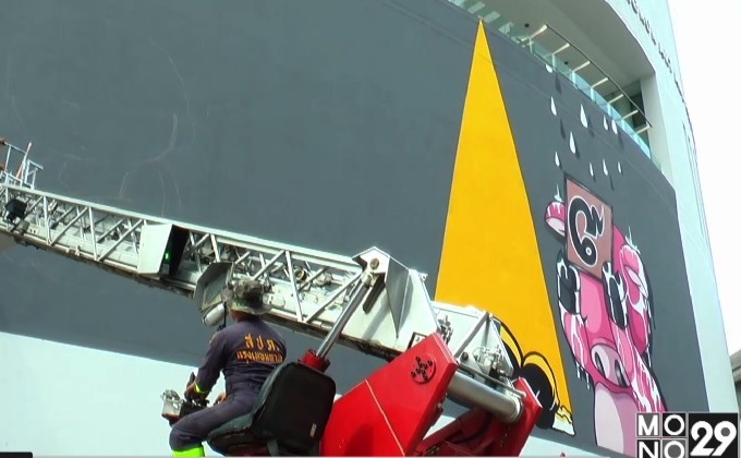 น้อมรำลึกถึง ในหลวง รัชกาลที่ 9  ผ่าน ภาพเขียนผนังอาคาร