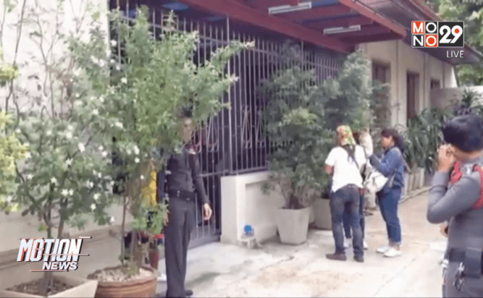 ผลการชันสูตรศพ พระพรหมสุธี