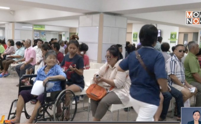 เสียงสะท้อนผู้มีสิทธิบัตรทอง