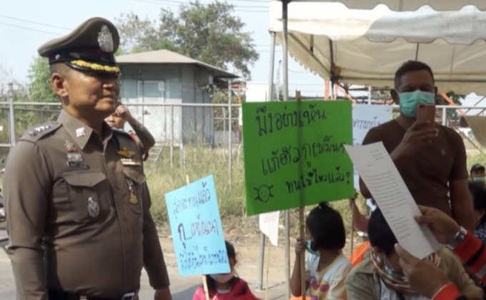 ข่าวเด่นรอบวัน 25-02-62