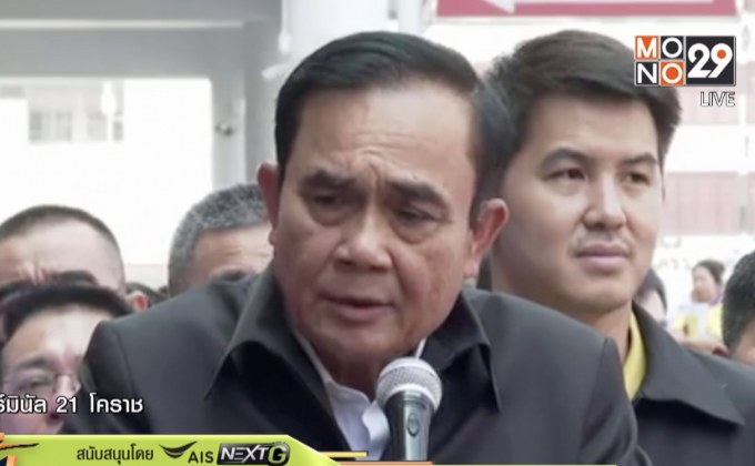 เกาะติดเหตุกราดยิงที่โคราช