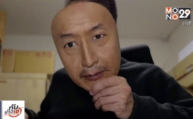 สุดยอดหน้ากาก 3 มิติเสมือนจริง