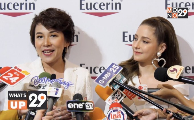 “ยูเซอริน” เปิดนวัตกรรม ผสาน 2 พลังทรีทเม้นท์ “ยูเซอริน ไฮยาลูรอน เอชดี ฟิลเลอร์ โอเวอร์ไนท์ ทรีทเม้นท์”