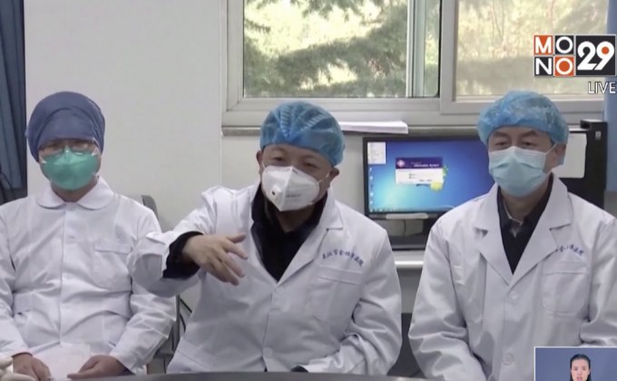 สหรัฐฯ ส่งอุปกรณ์ช่วยจีนรับมือไวรัส