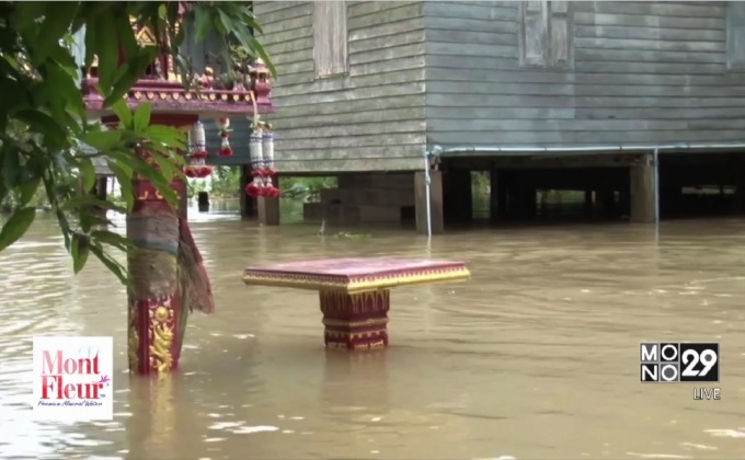 ปริมาณน้ำท่วมจ.พัทลุงลดระดับลงแล้ว