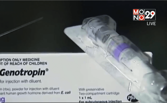 การโด๊ปคืออะไร ?