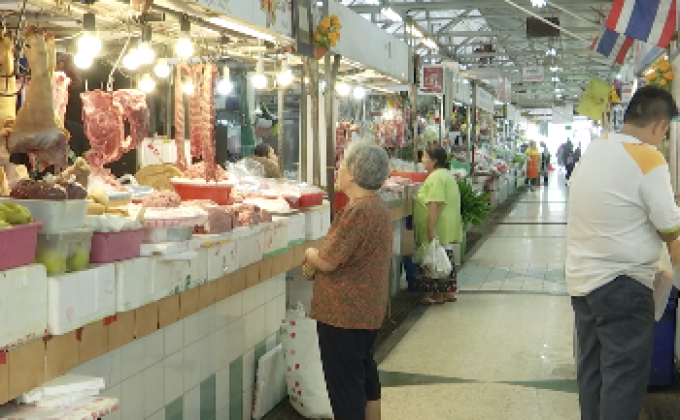 พบภูเก็ต พังงา สุราษฎร์ธานี ค่าครองชีพสูงสุด