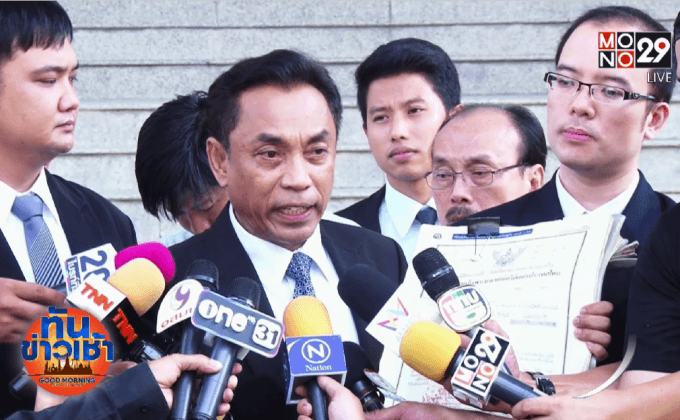 ศึกน้ำพริกแม่ประนอมยังไม่จบ