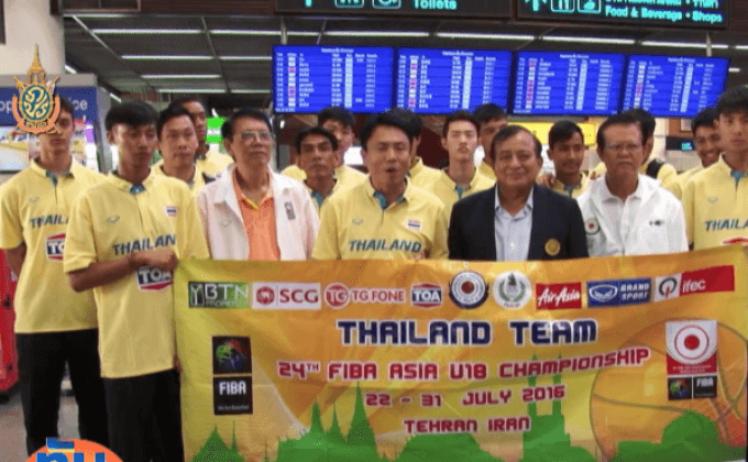 “แสตมป์” ชี้ประสบการณ์ TBL ช่วยมั่นใจลุยศึกเอเชีย