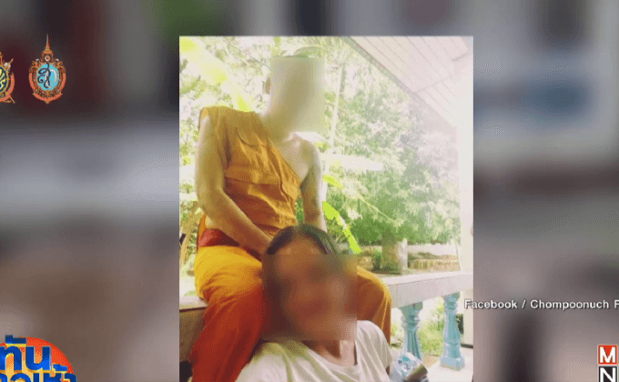 สึกแล้ว! พระฉาวเซลฟี่แนบชิดสีกาในวัด