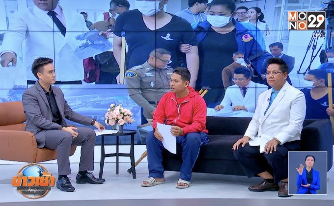 ทหารเกณฑ์ร้องตกรถเจ็บสาหัส ไร้การเยียวยา