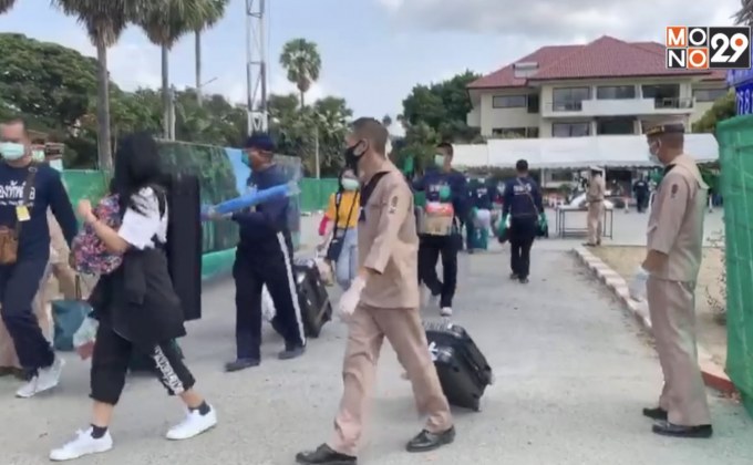 ส่งนักเรียน AFS จากอิตาลี 83 คน กลับบ้าน