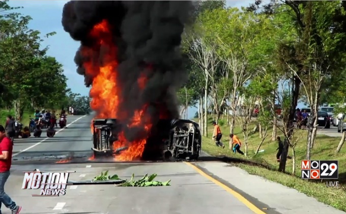 รถกระบะบรรทุกน้ำมันพลิกคว่ำไฟลุกท่วม จ.ตรัง