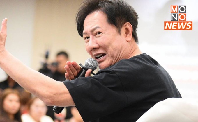 ‘ณวัฒน์’ นำ 6 สาวจำลองเหตุการณ์แตงโมตกเรือ เตรียมพามิสแกรนด์ 77 จังหวัดยื่นดีเอสไอ