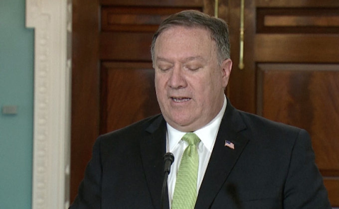 สหรัฐฯ ถอนตัวจากองค์กรสิทธิมนุษยชนของ UN