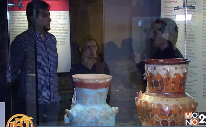 นิทรรศการประติมากรรมอาณาจักรแอซเท็ก