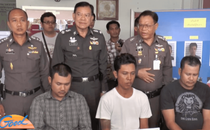 จับแก๊งแท็กซี่ปล้นทรัพย์คุมทำแผน