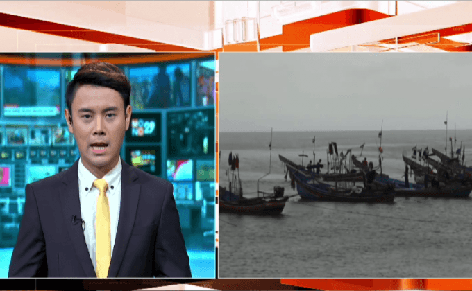 ขอให้ทบทวน พ.ร.ก.ประมง