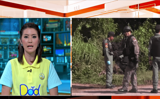 วางระเบิดชุดรปภ.ครูสุไหงโกลก บาดเจ็บ 2 นาย