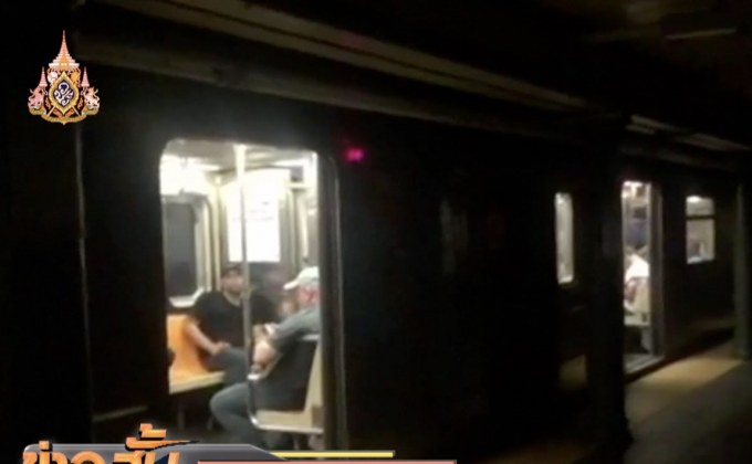 ไฟฟ้าดับครั้งใหญ่ในนครนิวยอร์ก