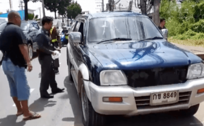 ตร.เร่งติดตามสองสามีภรรยาค้ายาเสพติดที่จ.กระบี่