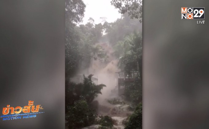 เฮอริเคน “วิลลา” เตรียมพัดถล่มเม็กซิโก