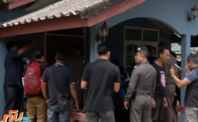 ขอศาลออกหมายจับ “บังฟัต” พร้อมพวก