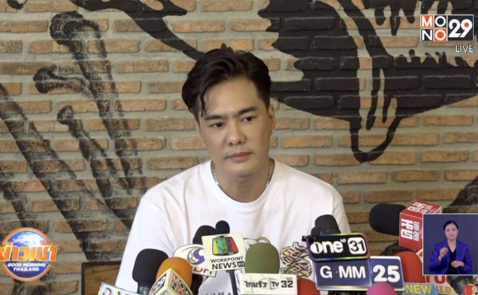 “เคลลี่ ธนะพัฒน์” น้ำตาคลอ! เปิดใจปมเลิกภรรยา “น้องนาย”