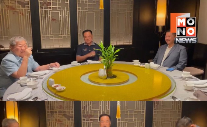 “อนุทิน” กินข้าวเที่ยง กลางดราม่า ถอนตัวรัฐบาล