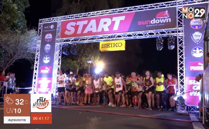 นักวิ่งแห่ร่วมงาน “ซันดาวน์ มาราธอน” จ.กระบี่