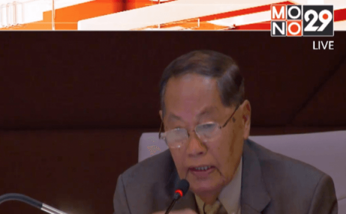 ประชุมคกก.พัฒนาและรณรงค์การใช้หญ้าแฝก