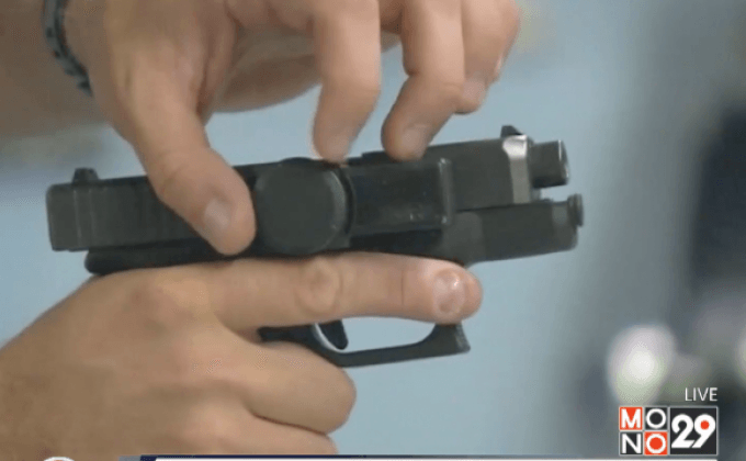 อุปกรณ์รักษาความปลอดภัยในปืน