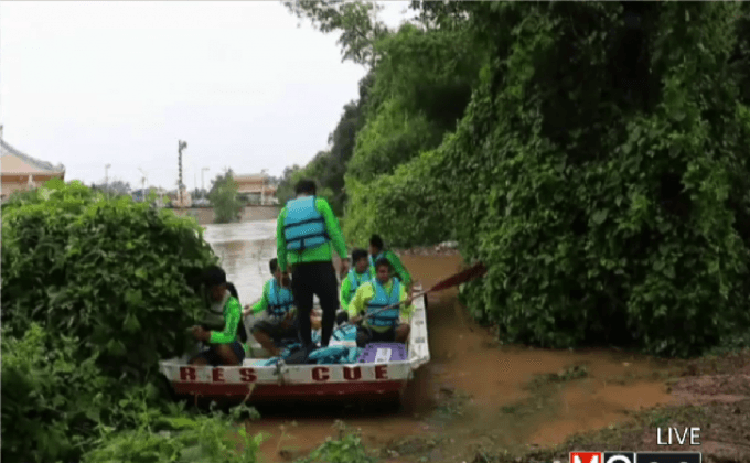 เร่งค้นหาผู้สูญหายอุบัติเหตุเรือยาวล่ม