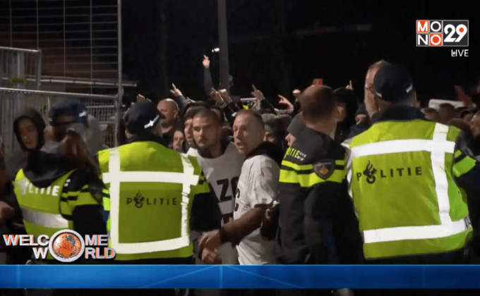 ชาวเนเธอร์แลนด์ประท้วงสร้างศูนย์ผู้ขอลี้ภัย