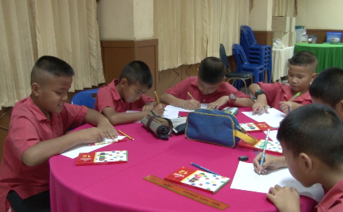 ฝึกวาดการ์ตูนไทยหัวใจอินเตอร์ ผ่านออนไลน์