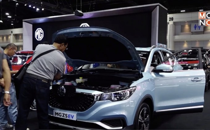 MG เปิดตัวรถยนต์ไฟฟ้า 100%