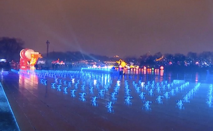 การแสดงโดรนแปรอักษรในจีน