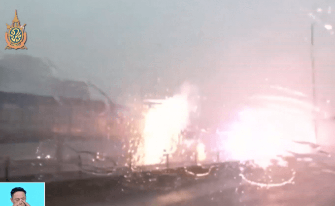 ชานชาลารถไฟถล่มช่วงเกิดพายุในสหรัฐฯ