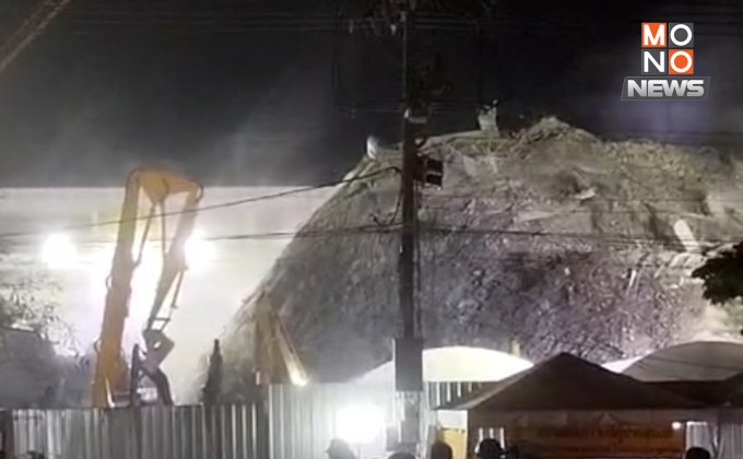 จนท.เร่งเจาะทะลุโซน C เชื่อ เป็นจุดที่ผู้สูญหายวิ่งหนีออกมา