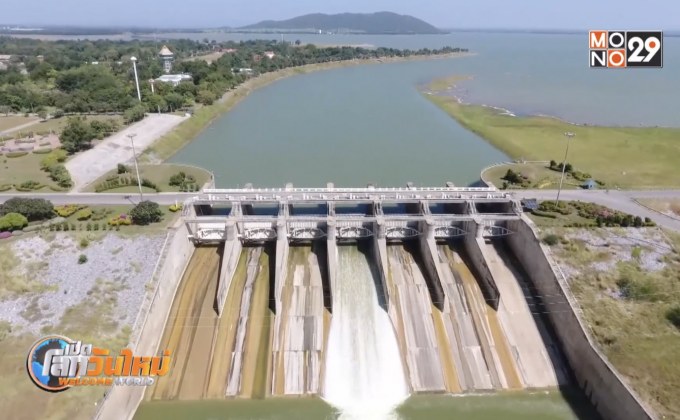 เขื่อนป่าสักชลสิทธิ์เข้าสู่ภาวะวิกฤตแล้ง