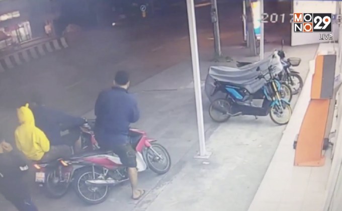 วัยรุ่นสมุทรปราการรวมกลุ่มขโมยจักรยานยนต์