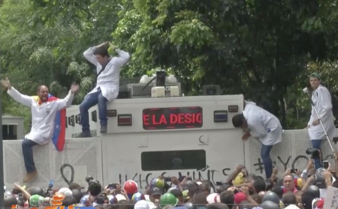 ประท้วงให้แก้ปัญหาขาดแคลนยาในเวเนซุเอลา