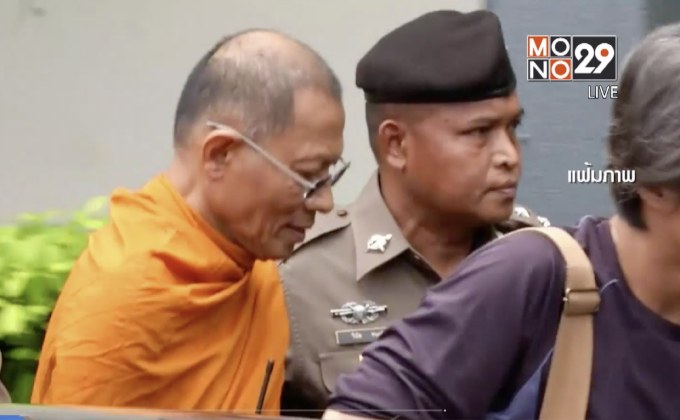 ศาลอุทธรณ์ยกคำร้องขอประกันตัว 5 อดีตพระเถระ
