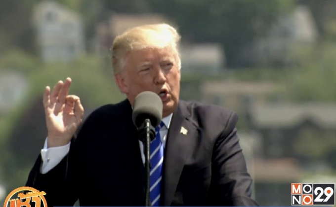 สื่อแฉ “ทรัมป์” ขอให้ ผอ.FBI ยุติคดีอดีตที่ปรึกษาคุยรัสเซีย