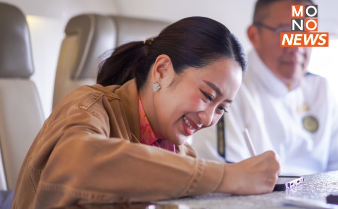 “นายกฯอิ๊งค์” ซ้อมพูดภาษามลายูบนเครื่องบิน ก่อนลงพื้นที่ 3 จว.ชายแดนใต้